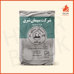 سیمان سیاه مشهد